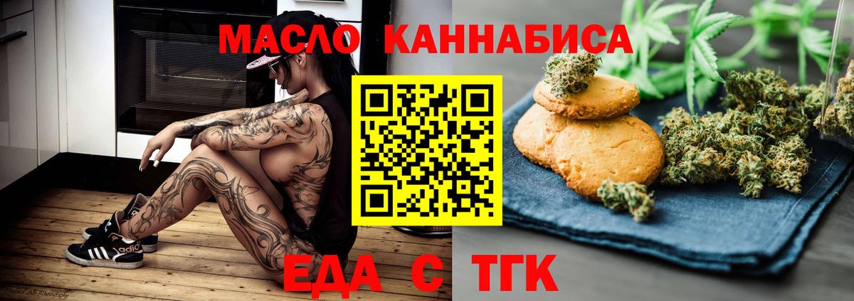  COCAIN Кушва