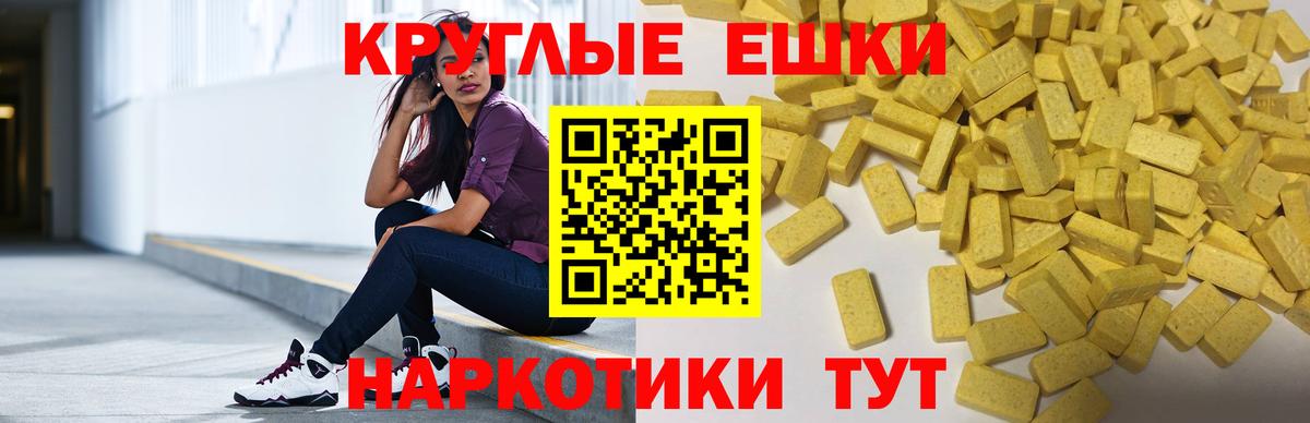 Кушва  COCAIN  Каннабис  Вход с VPN  ГАШИШ  МЕФ кристаллы 