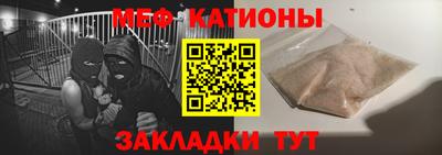 ешки Гусиноозёрск