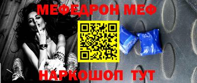 PSILOCYBIN Гусев