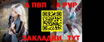 ешки Гусиноозёрск