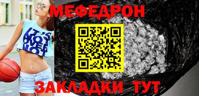 ешки Гусиноозёрск