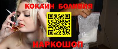PSILOCYBIN Гусев