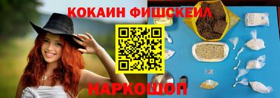 PSILOCYBIN Гусев
