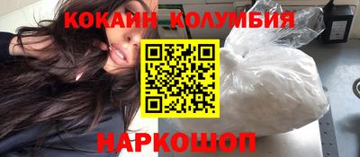 первитин Гусь-Хрустальный