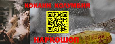 ешки Гусиноозёрск