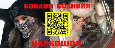 PSILOCYBIN Гусев