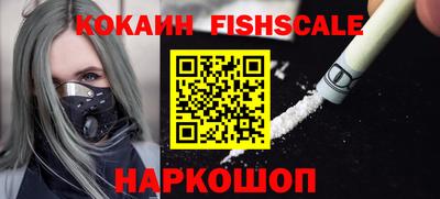 PSILOCYBIN Гусев