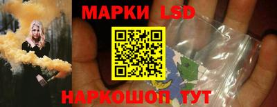 первитин Гусь-Хрустальный