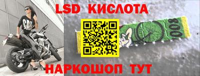 ешки Гусиноозёрск