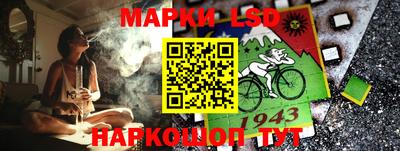 mdma Донецк
