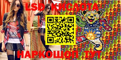 ешки Гусиноозёрск