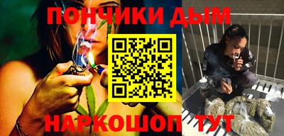 ешки Гусиноозёрск