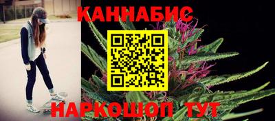 ешки Гусиноозёрск