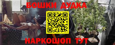 первитин Гусь-Хрустальный