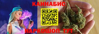 первитин Гусь-Хрустальный