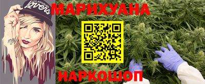 ешки Гусиноозёрск