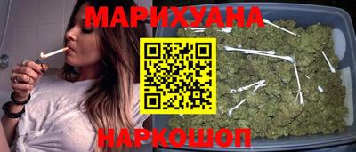 PSILOCYBIN Гусев