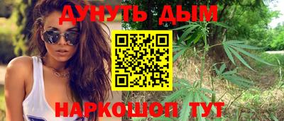 PSILOCYBIN Гусев