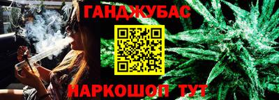 ешки Гусиноозёрск