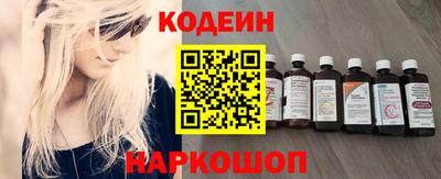 первитин Гусь-Хрустальный
