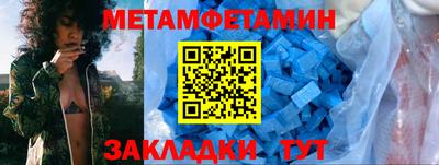 ешки Гусиноозёрск