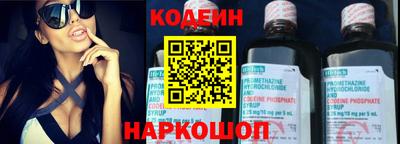 PSILOCYBIN Гусев