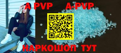 PSILOCYBIN Гусев