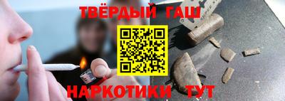 PSILOCYBIN Гусев