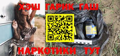 PSILOCYBIN Гусев