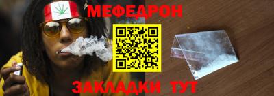 PSILOCYBIN Гусев