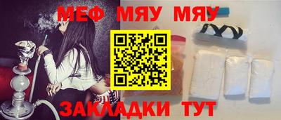 ешки Гусиноозёрск