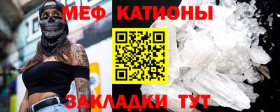 PSILOCYBIN Гусев