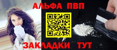 ешки Гусиноозёрск