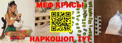 ешки Гусиноозёрск